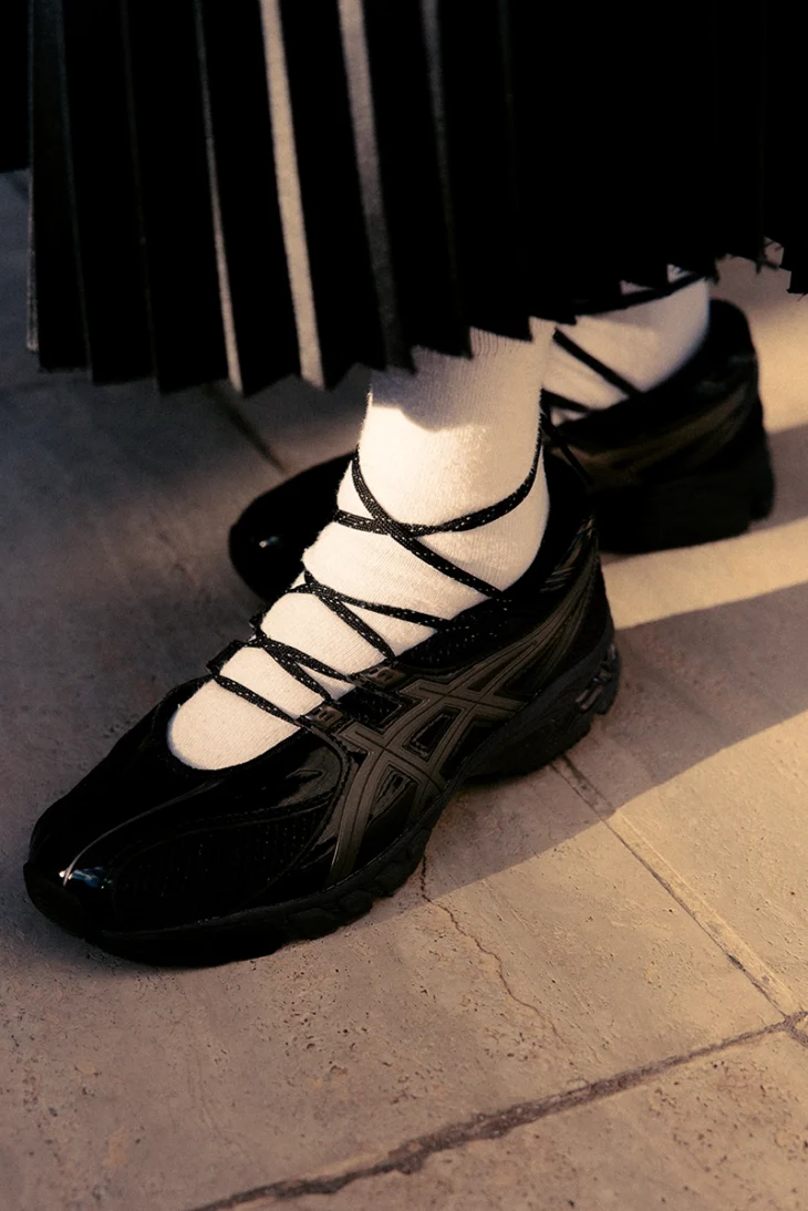 ASICS GEL-DS Trainer SP detail